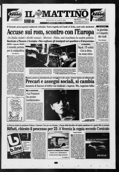 Il mattino